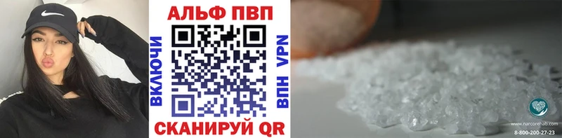 hydra вход магазин Болхов A-PVP СК КРИС