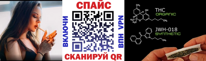 БУТИРАТ оксибутират kraken зеркало Болхов