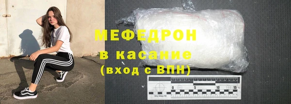jwh Пестово