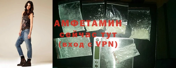 прущий лед Абдулино