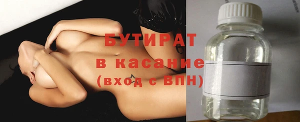круглые Переславль-Залесский