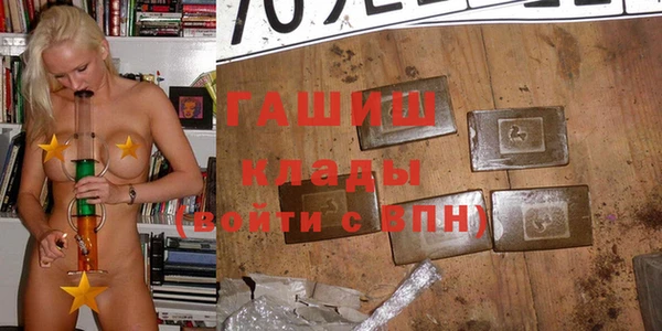 прущий лед Абдулино