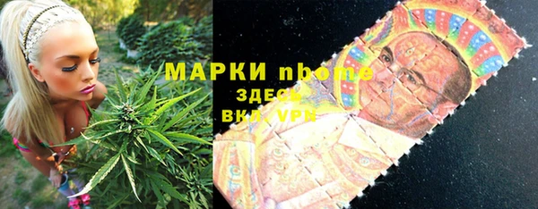 дурь Алзамай