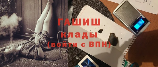 герыч Алексин
