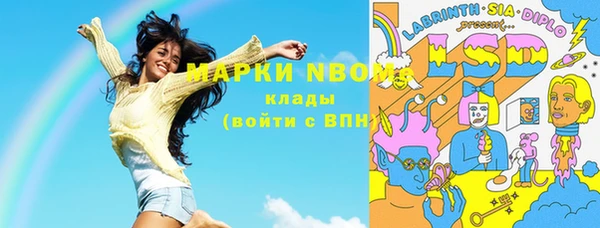 герыч Алексин