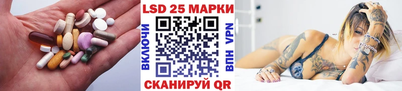 сколько стоит  Болхов  LSD-25 экстази ecstasy 