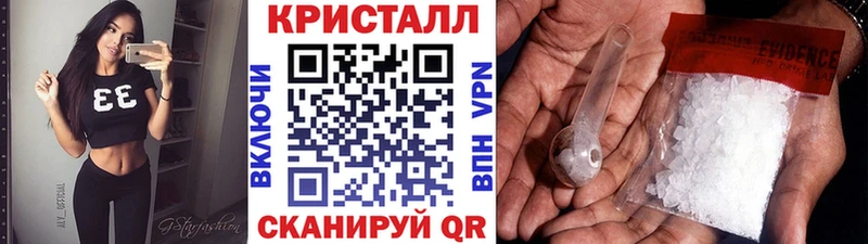 Первитин винт  Болхов 