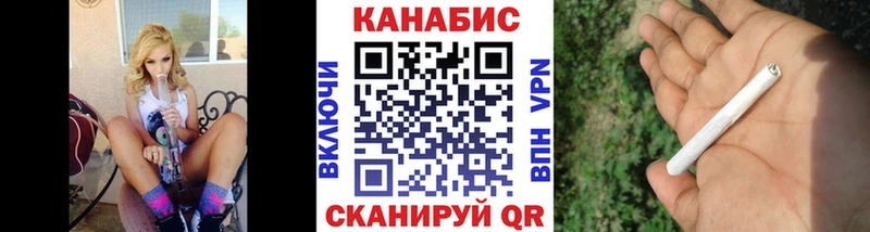 продажа наркотиков  кракен ссылки  дарк нет официальный сайт  Болхов  Марихуана LSD WEED 